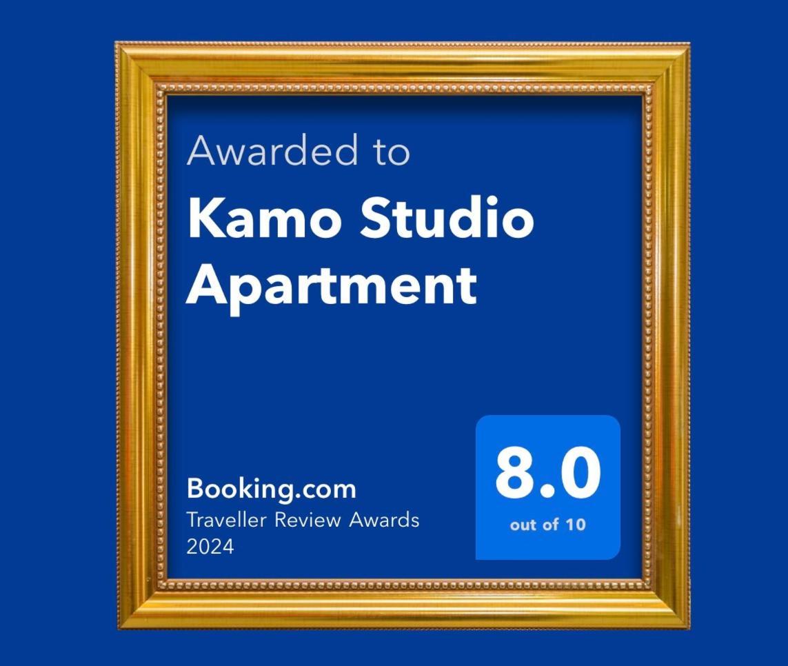 Kamo Studio Apartment 황거레이 외부 사진
